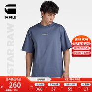 G-STAR RAW時尚夏季t恤男短袖字母設(shè)計舒適寬松羅紋圓領(lǐng)純棉t恤D24780 復(fù)古靛藍(lán) S