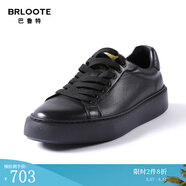 巴魯特（Brloote）輕奢皮鞋男士百搭真皮男鞋時(shí)尚撞色舒適休閑鞋 黑色 39