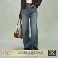 歐時(shí)力OCHIRLY 闊腿牛仔長(zhǎng)褲女直筒寬松顯瘦復(fù)古2025夏季新品 深藍(lán) XS