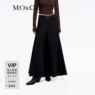 MO&Co.半身裙壓褶立裁中低腰白色氣質(zhì)挺括骨感A字長裙摩安珂 黑色 S 160