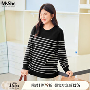 MsShe【條紋針織衫t恤打底衫】大碼女裝2025秋季胖妹妹顯瘦上衣 黑色現(xiàn)貨-5090 XL
