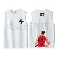 成姿動漫灌籃高手運(yùn)動純棉無袖T恤衫湘北五虎流川楓櫻木花道大碼背心 背心-白-4 M