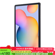 三星（SAMSUNG）Galaxy Tab S6新款平板電腦Lite版10.4英寸安卓系統(tǒng)帶觸控筆促 128GB