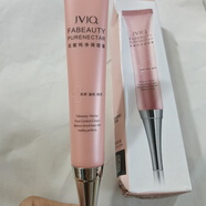 瑾泉新活凈白潔面啫喱100g柔和補水保濕深層洗面奶透明啫喱狀19 適合痘痘痘印肌膚拍一發(fā)二