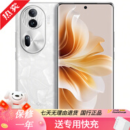 OPPO Reno11Pro 驍龍8+ Reno11 天璣8200 5000萬單反級人像 二手手機 月光寶石 Reno11pro(12GB+512GB) 99新