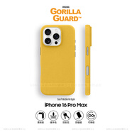 猩球衛士高級感保護套適用Apple/蘋(píng)果iPhone16ProMax磁吸石英砂全包保護殼親膚散熱手機殼MagSafe外殼黃