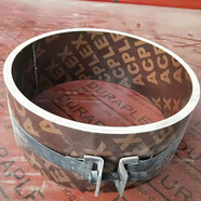 建筑圓柱模板木模板圓形模板井筒混凝土污水電力檢查井模板定型 圓柱模板定制聯(lián)系客服 圓柱直徑1.2M  高1米（半圓）