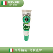 歐舒丹潤(rùn)唇膏唇蜜護(hù)唇12ml 櫻花/日落琥珀/晨光葉語(yǔ)玫瑰禮物 晨光葉語(yǔ)9ml1支