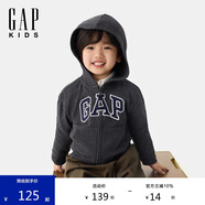 GAPGap男幼童2025春季新款經(jīng)典大logo拉鏈連帽衛(wèi)衣兒童裝美版744384