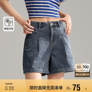 森馬牛仔褲女簡(jiǎn)約時(shí)尚A字褲ins潮夏季涼感短褲休閑風(fēng)109324122005