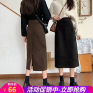 歐貝汐半身裙女春夏春秋冬季新款高腰中長(zhǎng)款秋款開(kāi)叉黑色包臀A字裙女 黑色 L