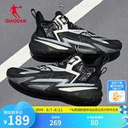 喬丹QIAODAN籃球鞋破影5男鞋2025夏新款巭回彈減震實(shí)戰(zhàn)球鞋 黑色/銀色（XM15240104R） 42