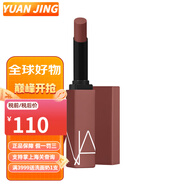 NARS持色霧感細(xì)管唇膏1.5g 啞光口紅生日禮物送女友 #117 奶咖豆沙
