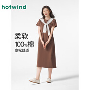 熱風(fēng)（Hotwind）T恤連衣裙25年春季新款女裝針織連衣裙圓領(lǐng)長裙打底連衣裙 02棕色 XL