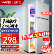 榮事達（Royalstar）小冰箱小型家用出租房雙門一級能效宿舍冷藏冷凍兩用節(jié)能電冰箱 42A126【三天一度電】【95%地區(qū)隔日達】銀