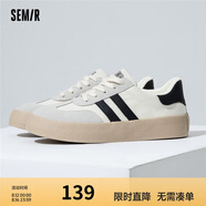 Semir德訓(xùn)鞋男鞋春秋季休閑鞋子板鞋運動鞋男SFYM233656 白黑 39