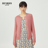 深呼吸DEEP BREATH女裝可機(jī)洗純羊毛針織開衫女A400732 茱萸粉 S (2)