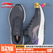 李寧（LI-NING）男鞋跑步鞋夏季越影跑鞋男款透氣減震休閑鞋運(yùn)動(dòng)鞋男 黑色/熒光柔橙 39