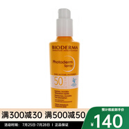 貝德瑪（BIODERMA）防護(hù)乳防曬隔離輕薄干爽不粘膩戶外防曬乳 防曬霜 倍護(hù)防曬噴霧 200ml