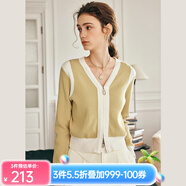 Olrain歐芮兒法式黑色毛衣外套女春裝新款修身拉鏈針織開(kāi)衫女上衣 姜黃色 常規 M