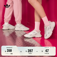 adidas OZWEEGO CELOX經(jīng)典復(fù)古運(yùn)動(dòng)老爹鞋男女阿迪達(dá)斯官方三葉草   珍珠灰   44.5