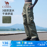 駱駝（CAMEL）休閑戶外登山褲女防潑水直筒工裝褲 J24CA6L6646 湖茶綠 XL