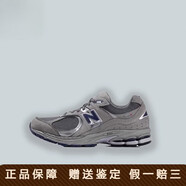 NEW BALANCE2002系列 NB元祖灰低幫經(jīng)典復(fù)古慢跑鞋 /RC ML2002RA 36