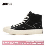 JOMA荷馬高幫帆布鞋男女情侶鞋新款板鞋百搭休閑鞋 黑色（男款） 41