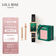LOLA ROSE羅拉玫瑰經(jīng)典小綠表女士手表女節(jié)日禮物送女生生日禮物女禮盒