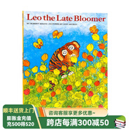 阿虎開竅了  英文原版繪本 Leo the Late Bloomer 名家 Jose Aruego 廖彩杏書單 Robert Kraus 平裝圖畫故事書