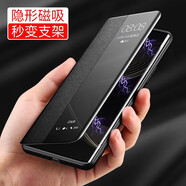 梓宏 OPPO Reno14手機殼翻蓋視窗新款reno14pro素皮全包防摔保護套商務(wù)簡約時尚男女款時尚皮套 【優(yōu)雅黑】高端素皮 磁吸翻蓋支架款 Reno14