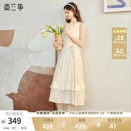 兩三事悠悠我心 2025春季新款甜美荷葉邊裙擺繡花無袖背心裙連衣裙 米杏色 L