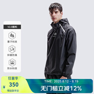 HOTSUIT 后秀暴汗服男款夏季運(yùn)動(dòng)套裝男女同款健身服跑步服輕薄降體服 黑色-男款經(jīng)典長(zhǎng)款 L