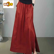 初徑2025新款橘紅色亞麻半裙女夏季新款高腰寬松側開(kāi)叉A字裙時(shí)尚氣質(zhì) 橘紅色 2XL 建議126-140斤