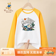 精典泰迪男童T恤兒童長(zhǎng)袖上衣中小童裝春秋季套頭衣服春秋款打底衫 游玩泰迪插袖T恤杏黃 160