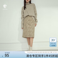 范思藍(lán)恩 年秋冬新款復(fù)古氣質(zhì)高腰半身裙女豹紋直筒裙子中長款 豹紋 M