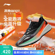 李寧赤兔8PRO 跑步鞋男鞋透氣肖戰(zhàn)同款馬拉松體測(cè)運(yùn)動(dòng)鞋ARPV003