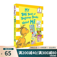 英文原版 Dr Seuss's ABC 蘇斯博士經(jīng)典繪本 The Big Book of Beginner 七色入門 Hop on Pop 戴帽子的貓Cat in the Hat's 綠山墻 【故事選