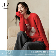 玖姿·安娜蔻慵懶風櫻桃柔軟羊駝羊毛針織衫女2024冬款紅毛衣圣誕穿搭 大紅 L