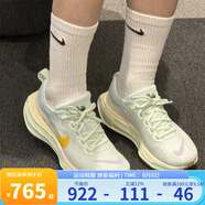耐克（NIKE）官方女鞋跑鞋 夏季新款I(lǐng)NVINCIBLE 3舒適緩震公路休閑運(yùn)動(dòng)跑步鞋 HF5729-391 35.5