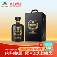 古井貢酒 年份原漿 上市十五周年紀(jì)念原酒【會員內(nèi)購】 大壇收藏 61度 1.5L 1壇