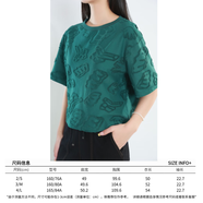 哥弟（GIRDEAR）女裝上衣時尚簡約夏裝圓領顯瘦減齡短袖T恤1300790-3 草綠色 童年回憶(綠) S (2碼)