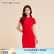 TOMMY HILFIGER【透氣舒適】夏季女裝珠地網眼五粒扣修身顯瘦POLO裙連衣裙 深紅色SNE XS 推薦：90/100斤