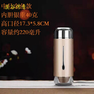 XJ溪谷銀杯子保溫杯純銀水杯足銀內膽男女士辦公室泡茶銀杯禮品 中號金色款40克200ml