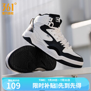 361度板鞋男鞋型燃4高幫厚底舒適春夏季新品街頭百搭運(yùn)動(dòng)休閑板鞋男 羽毛白/曜石黑 44