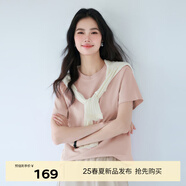伊芙麗（eifini）【經(jīng)典延續(xù)】天然桑蠶絲簡約真絲混紡絲光內(nèi)搭T恤女打底上衣 云霜粉（新色） S 80-100斤