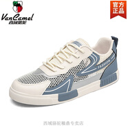 西域駱駝鞋子男款夏季透氣薄款鏤空網(wǎng)眼網(wǎng)面運(yùn)動(dòng)板鞋休閑男生大碼男鞋4647 白灰-駱駝官方品牌官網(wǎng)旗艦 40
