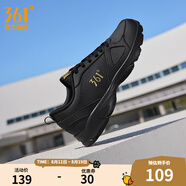 361度運(yùn)動(dòng)鞋男鞋秋季透氣網(wǎng)面跑鞋黑色通勤輕質(zhì)減震戶外健身慢跑步鞋 曜石黑/皇冠金【革面防潑水】 42