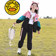 G.DUCKKIDS品牌童裝5-14歲女童秋裝套裝春秋款兒童外套褲子秋季女孩運(yùn)動(dòng)套裝 黑色 常規(guī) 150