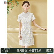 固執(zhí)（OBSTINATE）【特價(jià)】夏季新款短袖改良旗袍印花短款連衣裙52612QP06718 黃色碎花 S